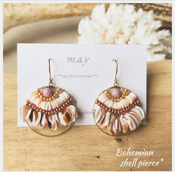 ピンクシェルのボヘミアンピアス* ピアス（その他） m.a.y. 通販