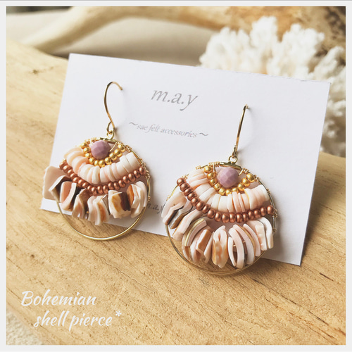 ピンクシェルのボヘミアンピアス* ピアス（その他） m.a.y. 通販  