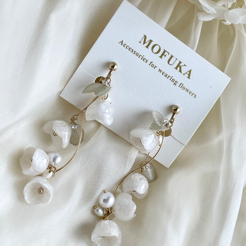すずらんアクセサリーピアスorイヤリング｜ﾛﾝｸﾞﾀｲﾌﾟ ピアス