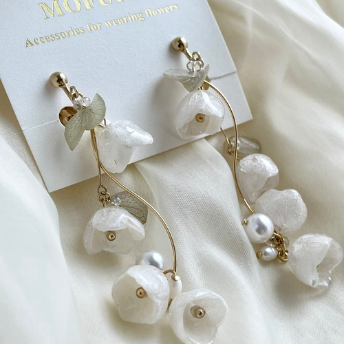 すずらんアクセサリーピアスorイヤリング|ロングタイプ ピアス すずらんアクセサリーピアスorイヤリング|ロングタイプ ピアス