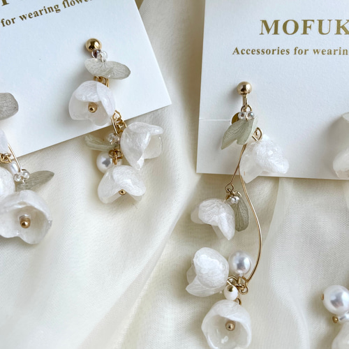 すずらんアクセサリーピアスorイヤリング｜ﾛﾝｸﾞﾀｲﾌﾟ ピアス