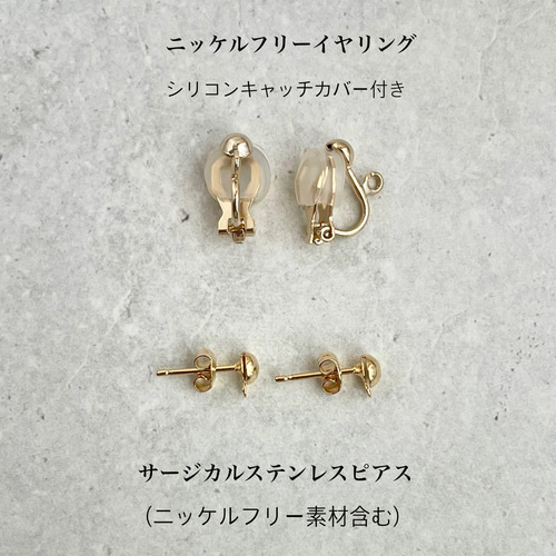 すずらんアクセサリーピアスorイヤリング｜ﾛﾝｸﾞﾀｲﾌﾟ ピアス