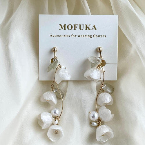 すずらんアクセサリーピアスorイヤリング｜ﾛﾝｸﾞﾀｲﾌﾟ ピアス