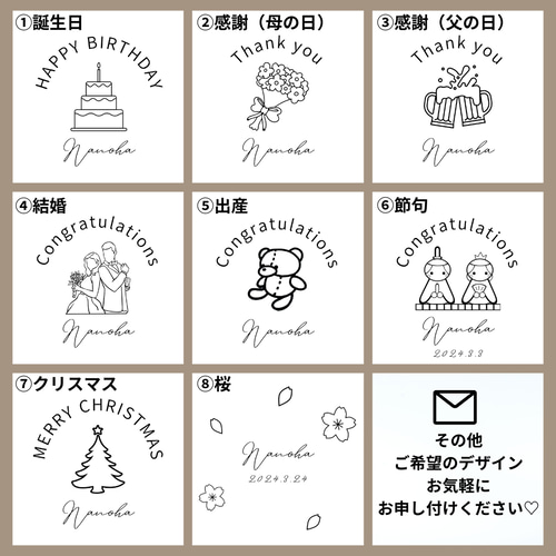 出産祝いに大人気♪】名入れモーニングプレート♡誕生日・母の日・父の