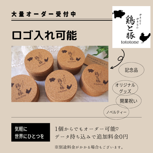 結婚祝い・席札に大人気♪】名入れギフト♡結婚記念日♡命名書♡出産