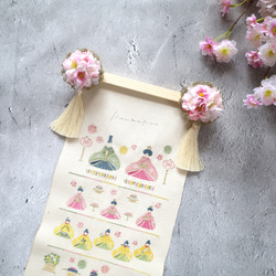 ぼんぼりフラワーひなまつりタペストリー❁桜❁No.29　タペストリー　ひな祭り　お雛さん　ひな壇飾り　雛飾り 2枚目の画像