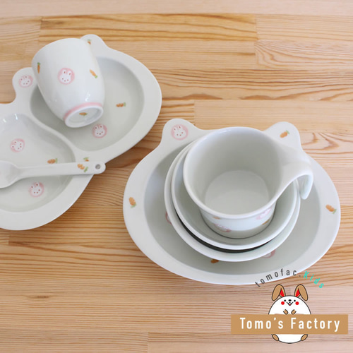 波佐見焼 【すくすくクラブ】【 ミニうさぎ】【湯呑】【tomofac