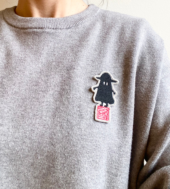 刺繍ワッペン　omakeobake 2枚目の画像