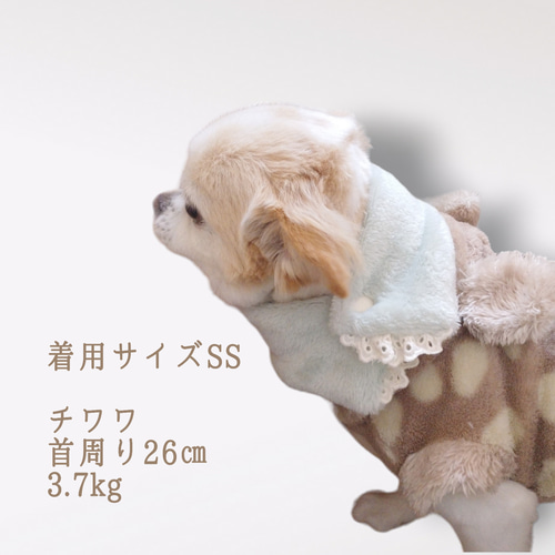 ペット用ティペットマフラーふわモコフリーススナップボタンネック