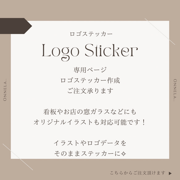 ネームプレートのオーダーページ ネームプレートのオーダーページ お名前プレート ネームプレート ボード 専用ページ オーダーネームプレート