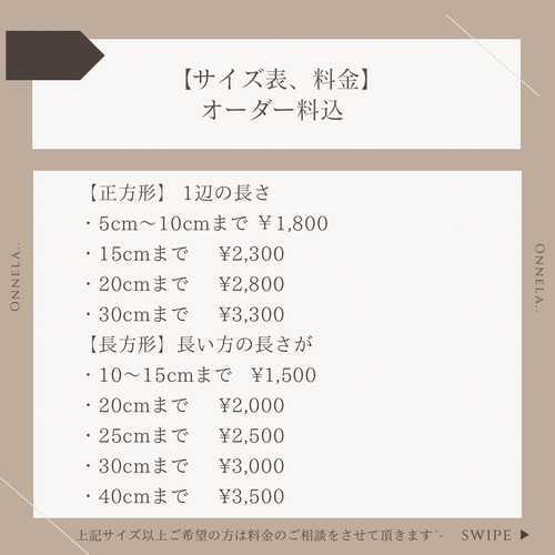 ロゴステッカー オーダー 専用ページ 】 何処にでも貼れる ステッカー 