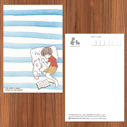 選べるポストカード（with WANKO 四季シリーズ）4枚　組み合わせ自由 7枚目の画像