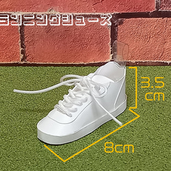 気持ちを書いて大事な人へオリジナルmini スニーカーをプレゼントしよう/卒業記念 卒団記念　大会の応援に部活お守り 3枚目の画像