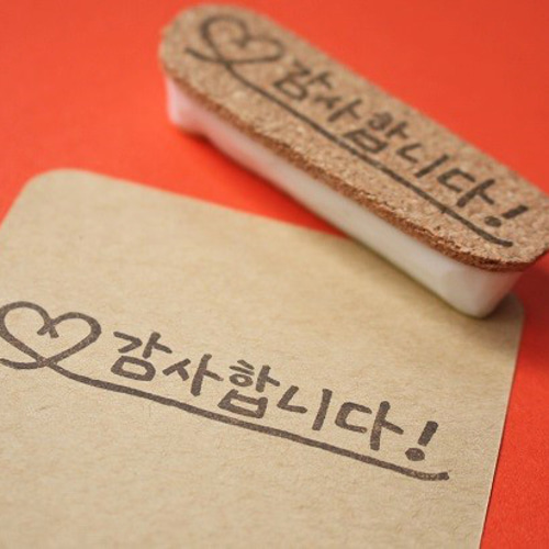 sana様♡ありがとうございます♡ おやすみなさい(-_-)zzz