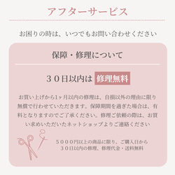 ウェディングドール ウェルカムドール うさぎ ウサギ ぬいぐるみ 結婚式 プレゼント お祝い オーダーメイド 名入れ 15枚目の画像