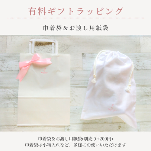 ウェディングドール ウェルカムドール ねこ ネコ 猫 ぬいぐるみ 結婚式