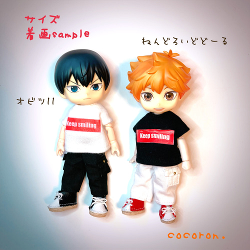 ねんどろいどどーる♡オビツ11♡トップス♡パンツ カーゴパンツ】ねんどろいどどーる オビツ11 ドール服 その他