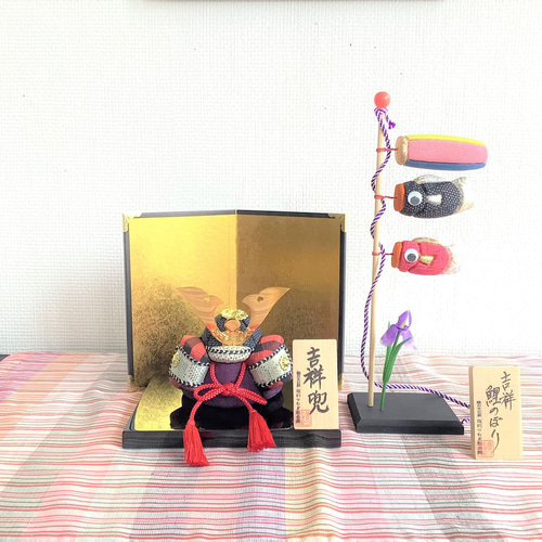 木目込人形 ✥兜＆豆鯉のぼりセット✥こどもの日 兜、鎧、子供