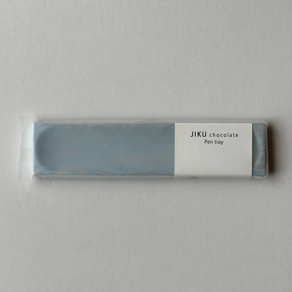 ペントレイ　ジェスモナイト製　JIKU chocolate /  pentray 8枚目の画像