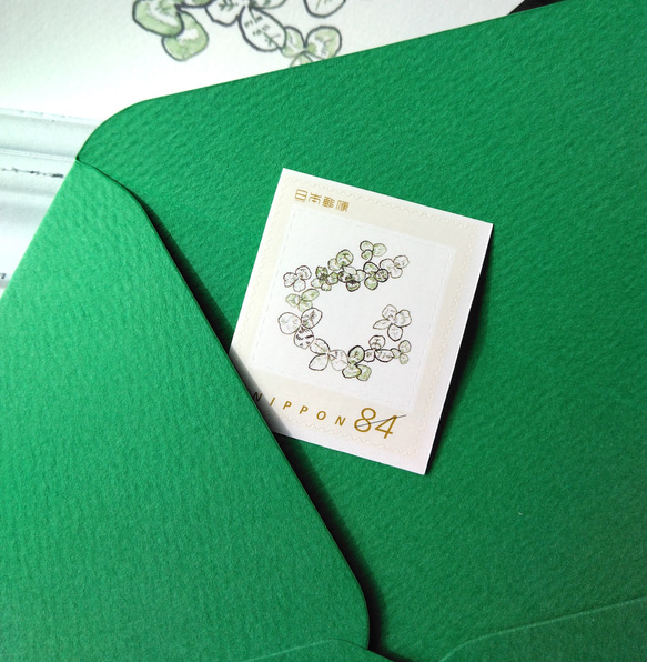 84円切手5枚 clover 封筒・便せん armeria 通販 15346553