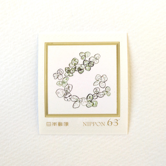 ※63円切手 5枚　clover 2枚目の画像