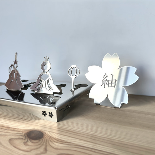 鏡雛】ステンレス鏡面材 お雛様 ひな祭り 雛人形 桃の節句 名入れ お