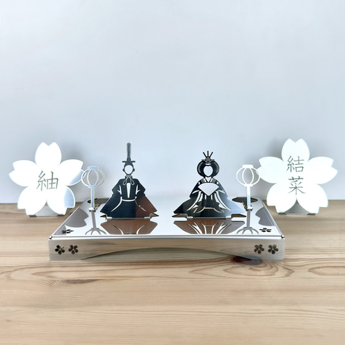 鏡雛】ステンレス鏡面材 お雛様 ひな祭り 雛人形 桃の節句 名