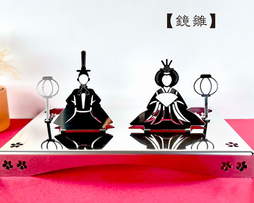 【美品】お雛様 桃の節句 京都夢み屋【桃の節句・ひなまつり】コンパクトでおしゃれな