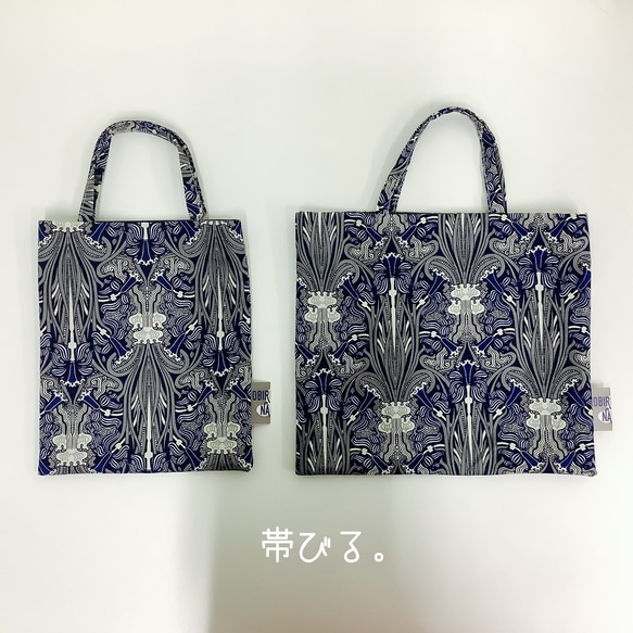 ✳︎square bag✳︎cotton✳︎コットン✳︎綿✳︎バッグイン✳︎母の日✳︎ブルー✳︎グレー✳︎ 5枚目の画像