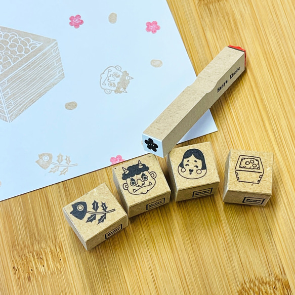 節分ミニスタンプセット はんこ・スタンプ hanya kissho 通販 15346891