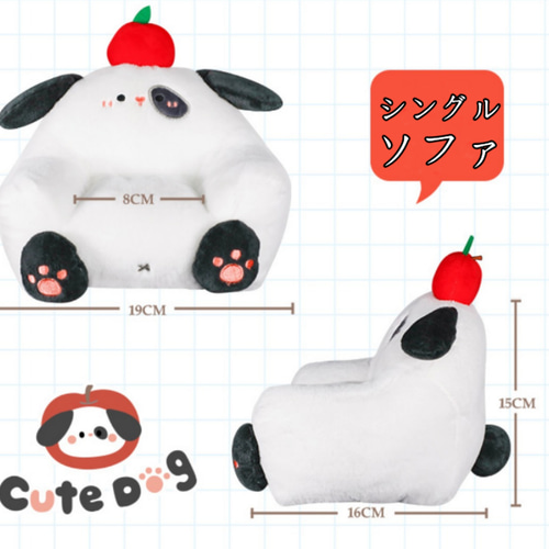 ドール家具 1/6家具 ドールソファ 20cmドール用 OB11用 ぬいぐるみ