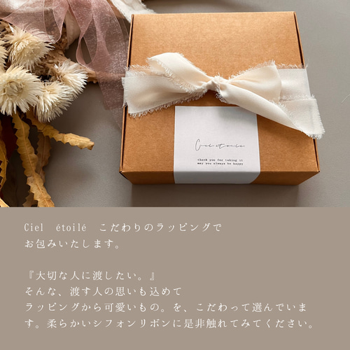 さおぴ様 リクエスト 2点 まとめ商品 santa様 リクエスト 2点 まとめ商品② santa様 リクエスト 2点