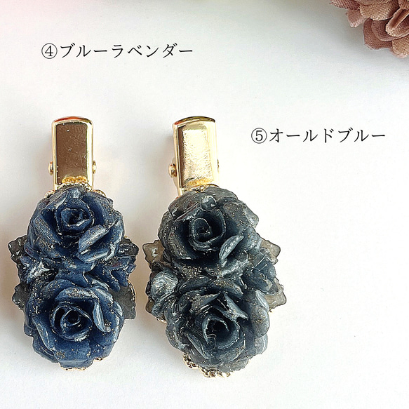 クラシック調の紙の薔薇ヘアクリップ 3枚目の画像