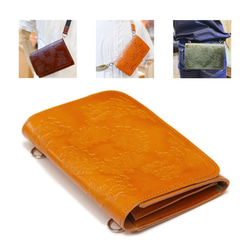 送料無料〉正倉院文様ヌメ革サコッシュ（全4色） サコッシュ 革遊び