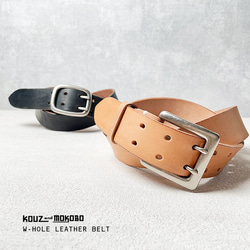 BIKERS/重厚感のある肉厚レザーのバックルベルト Wホール 燻し銀