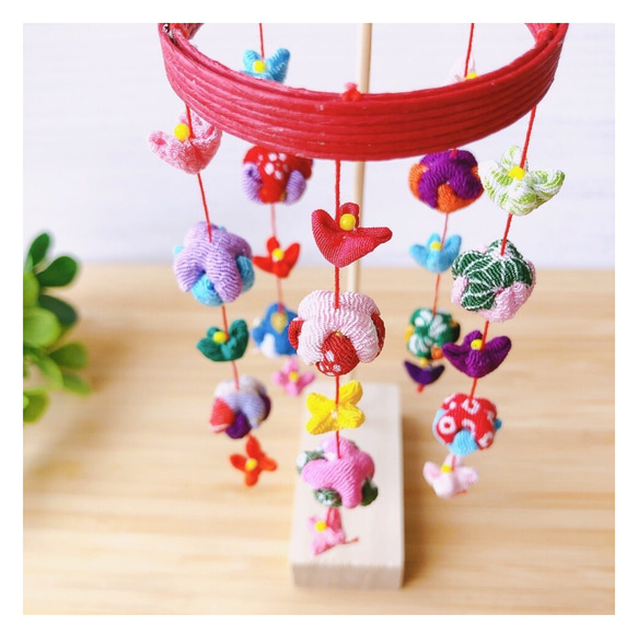 ラスト1点！［受注制作］お雛様に♪小さな可愛い吊るし飾り♡くくり花とくくり玉　お雛様　吊るし雛 2枚目の画像