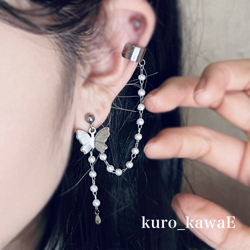 蝶のパールチェーンピアス/イヤリング変更可/18G,16G,14G/金属 蝶のパールチェーンピアス/イヤリング変更可/18G,16G,14G/金属