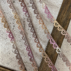 4m トーションレース 手染め ランダムマルチカラ― ピコット柄 日本製 lace-No,154-4 1枚目の画像
