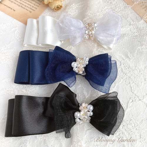 お揃いリボン【1340】