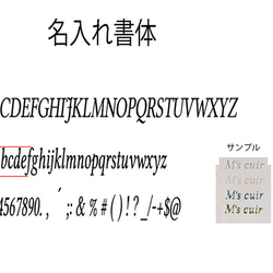 糸切りバサミ用レザーケース[革色・ステッチ色多数有り] 8枚目の画像