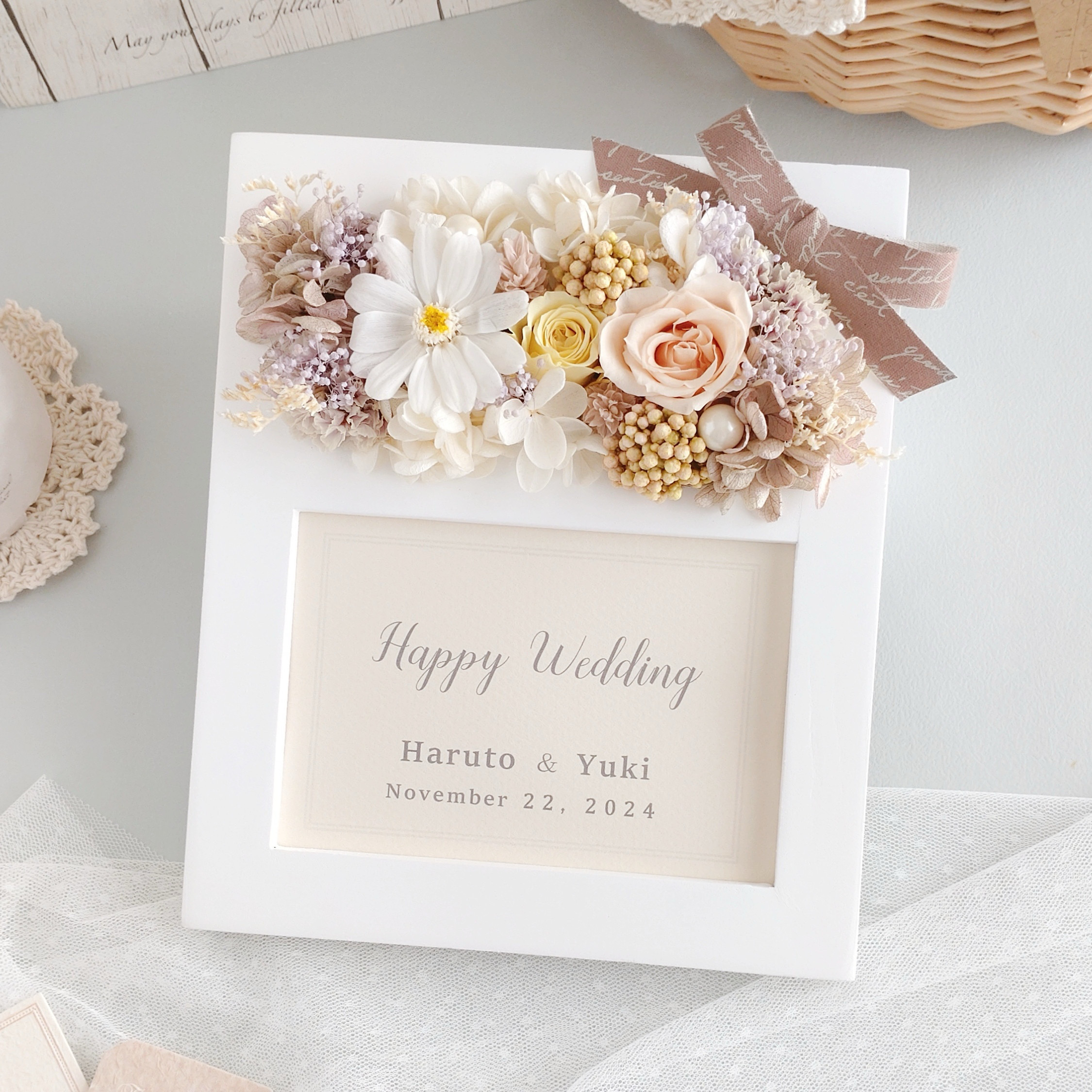 幸せのはじまりに贈る＊フラワーフォトフレーム 【くすみピンク】　結婚祝い　子育て感謝状　両親贈呈品　入籍祝い　名入れ