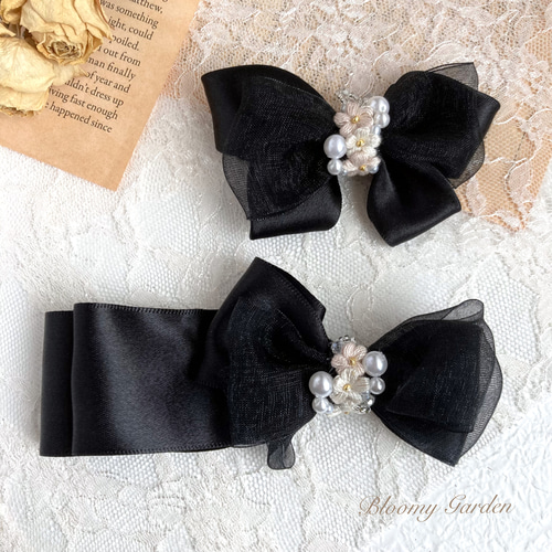 お揃いリボン【1100】