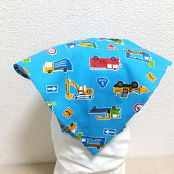 働く車F（ブルー）子供用三角巾　ゴム紐付 2枚目の画像