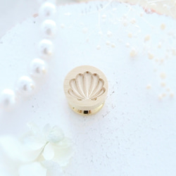シーリングスタンプ「 シェル 貝殻」 ミニ 1.5㌢ シーリングスタンプ
