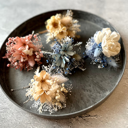 自分だけの卒業コサージュ 卒業式/入学式】コサージュ/ドライフラワー ドライフラワー 花呟-kagen