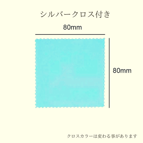 【古銭リング】大型五十銭黄銅貨　 9枚目の画像