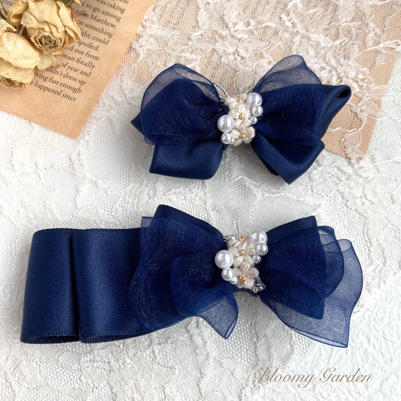 お揃いリボン【1340】 【公式通販】