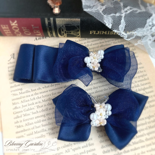 お揃いリボン【1330】