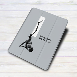 iPadケース ★スケルトン グレー　手帳型ケース ※2タイプから選べます 3枚目の画像