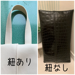 レザー製ティッシュカバー "beige" 3枚目の画像